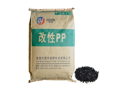 PCR材料的認(rèn)證都有哪些？附國(guó)亨PCR材料認(rèn)證證書