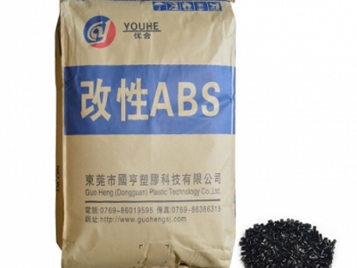 回收PCABS塑料的注意事項(xiàng)有哪些