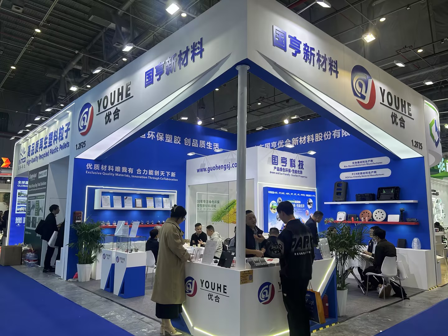 PCR材料供應(yīng)商