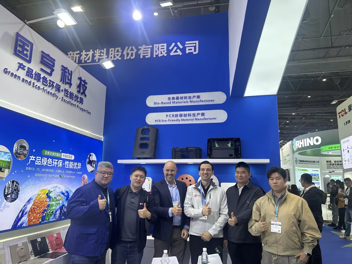 PCR材料供應(yīng)商