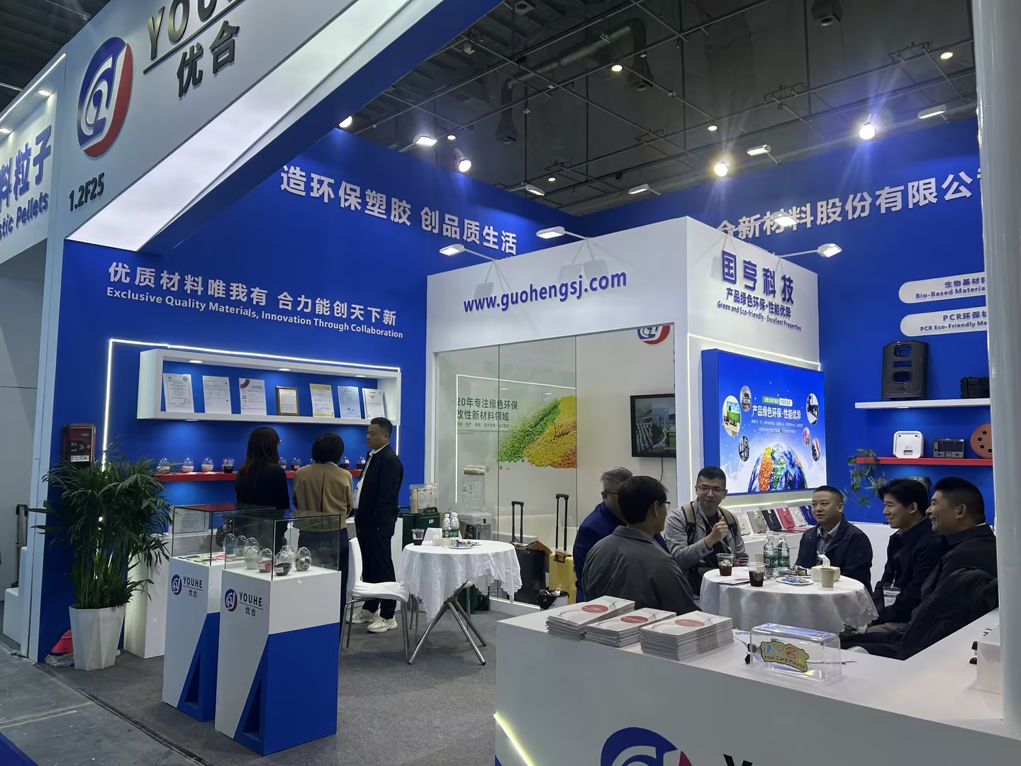 PCR材料供應(yīng)商