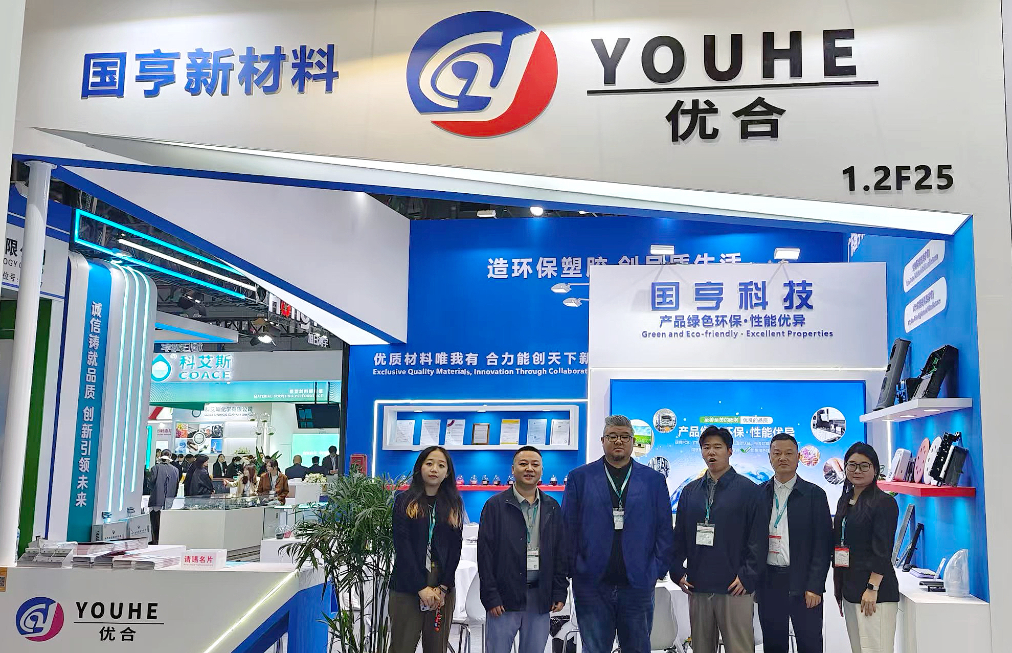 PCR材料供應(yīng)商