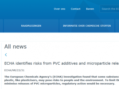 歐盟或立法限制PVC及其添加劑！