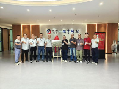 強(qiáng)強(qiáng)聯(lián)手！國亨科技與仁寶電腦聯(lián)合實驗室盛大揭牌！